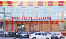 Chhabra Hospital & Test Tube Baby Centre