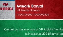VIP NUMBERS